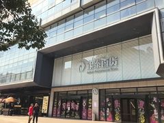 -杭州西湖银泰百货