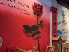 -拐枣巷小串串(财大店)