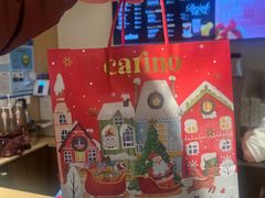 -CARINO BAKERY&CAFE(人广来福士店)