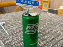 -徐记私厨(半淞园路店)