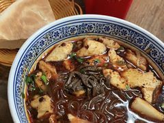 -惠记粉汤羊血(小南门店)