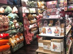 -酷乐潮玩(金桥国际店)