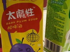 -龍歌自助小火锅(市南金茂湾店)