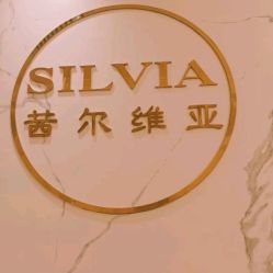 点击看大图 -茜尔维亚修身连锁(杨浦五角场店)
