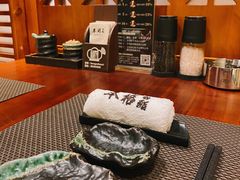 -本格(星光大道二期店)