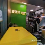 现榨玉米汁