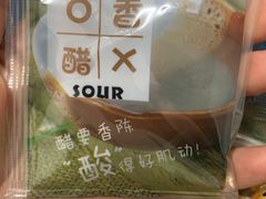 -螺状元柳州螺蛳粉(华联店)