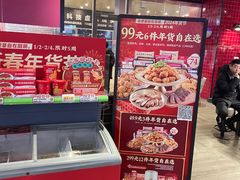 -肯德基(龙之梦购物中心店)