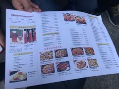 菜单-杜家小馆(裕华路店)