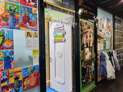 -杨梅红艺术教育(万象城教学中心)