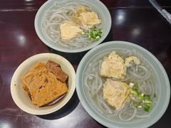 -丁莲芳(红旗路店)