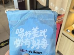 -COSTA COFFEE(中粮祥云店)