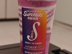 -天津万象城