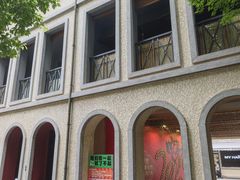 -徐家汇源景区-衡山坊