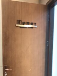 点击看大图 -杭州米兰柏羽医疗美容医院