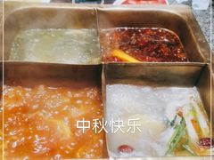 -王家渡火锅店(悦荟万科广场店)