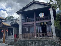 -天龙八部武侠城