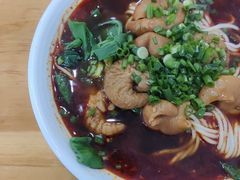 -余味重庆小面(团结中路店)