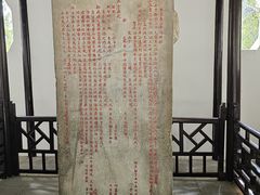 -狼山风景名胜区