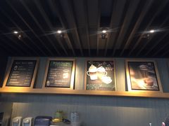 -星巴克(浙江省人民医院店)
