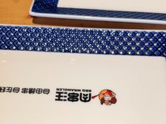 -肉串汪(月坛店)
