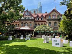 -马勒别墅·中餐厅