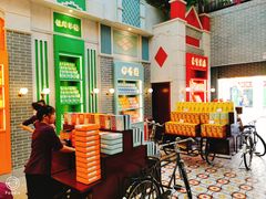等位区-点都德(北京路贰店)