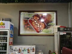 -鱼羊宴烤鱼羊蝎子烧烤(怡馨家园店)