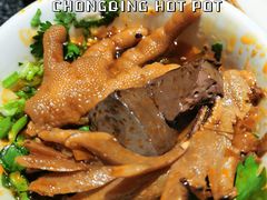 -陈眼镜火锅(总店)