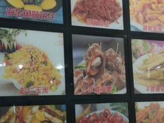 -四海蒸鲜蒸汽海鲜自助(北戴河店)