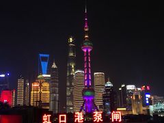 -北外滩滨江绿地