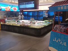 -连鹭海鲜·海肠捞饭·海胆饭(星海店)