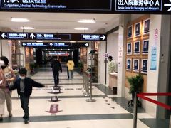 -上海市第一人民医院(松江南部)