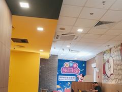 -麦当劳(花桥得来速店)