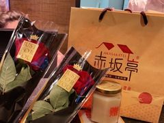 -赤坂亭·M9和牛烧肉·铁板烧·日料398放题(长泰广场店)