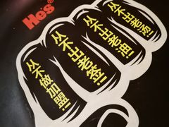 -何师烧烤·香辣蟹·川菜·30年老品牌(太古里旗舰店)
