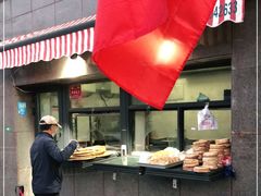 -阿布拉的馕(西北路店)