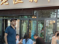 -老渔翁笨锅炖(迎宾路总店)