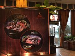 -火舞泰·泰式海鲜火锅餐厅(世纪城店)