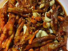 烧大鸡脚-老三样·美食研究中心(世贸路店)