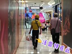 -避风塘·老港味餐厅(虹口龙之梦店)