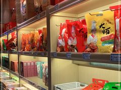 -知味观(中山南路店)