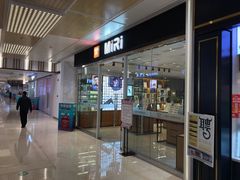 -MiRi明润眼镜·蔡司官方授权店(星光荟店)
