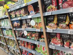 -超市发超市(学院路店)