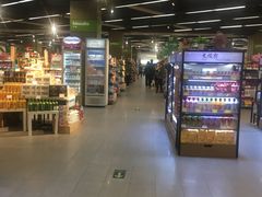 -blt精品超市(杭州城西银泰店)