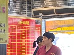 -台山美食一绝阿四台山黄鳝饭(阿四创作店)