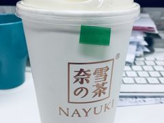 -奈雪的茶(新天地广场PRO店)
