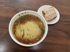 -朱新年·苏式汤团·面点(北寺塔店)