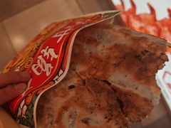 -阿甘锅盔(合生汇购物中心店)