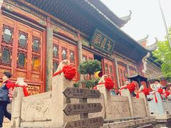 -长春观